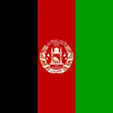 Afghanistan eSIM data plan