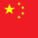 China mainland (nonhkip) eSIM data plan